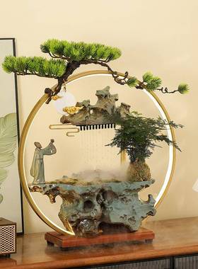 财流水摆件环水景观装饰中式客厅玄关办公室桌乔迁面KRR开业礼循