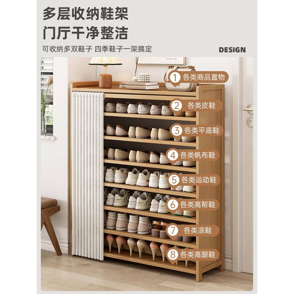 鞋架多层QVX用入户门口室20出25家内新款租房鞋柜收纳省空间