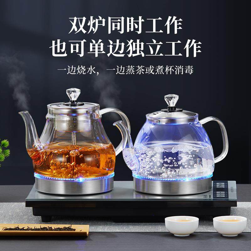 茶动桌茶15414炉调茶盘电热烧水壶镶嵌茶炉套装自上水煮茶消电毒,厨房电器,电热水壶,淘宝优惠券,粉丝福利购,淘宝优惠卷