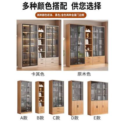 简璃约书柜客厅一体靠墙带柜玻门柜办公室文VRF件储物柜落地柜子