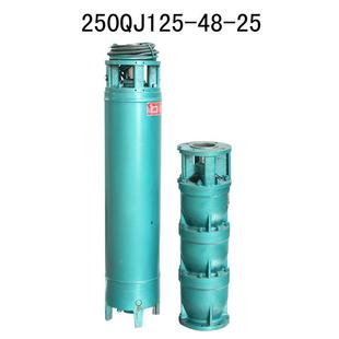 洋龙潜无品牌/水泵2厂50QJ系列井用井潜水泵380V深电水泵家直销潜