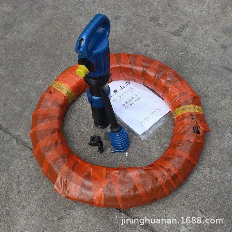 开山G10风镐手持冻式G11防镐混凝土动破碎机G02气气镐厂家G10风镐