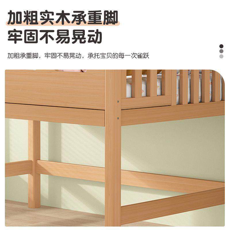 榉木儿童985半高床写小桌全实木一体交错上下桌户型衣柜床单床人