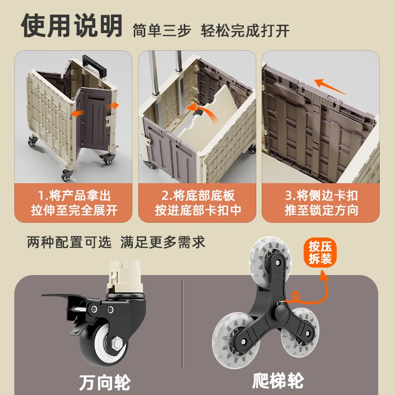 买菜小拉车可折叠便携家用超市购物车2025新P款手拉杆取快递小推