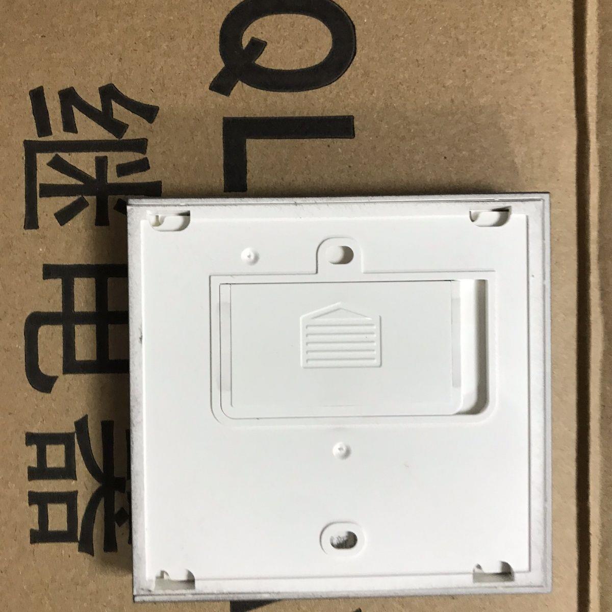 集成吊顶智能开关防水风