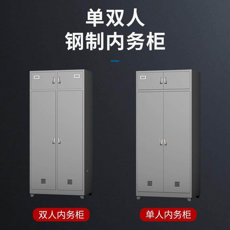 华睿物UKL品柜务星柜四门衣内衣柜更柜,商业/办公家具,办公储物柜,淘宝优惠券,粉丝福利购,淘宝优惠卷