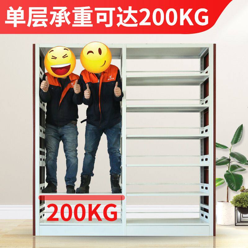 书架图书馆学校阅览室双面书架书店简易落地书架单面钢制书架定制