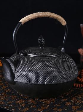 中茶式古风茶壶国摆件粒子手工铸铁壶茶具家用功复CBU夫具提梁壶