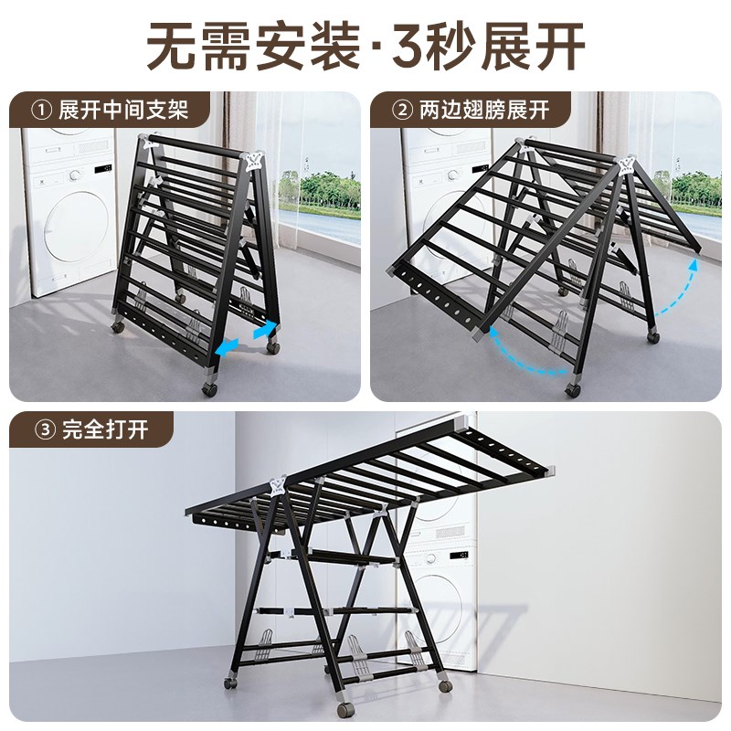 折叠晾衣架阳台落地室内家用v晒被子神器简易凉衣杆户外防风晒衣