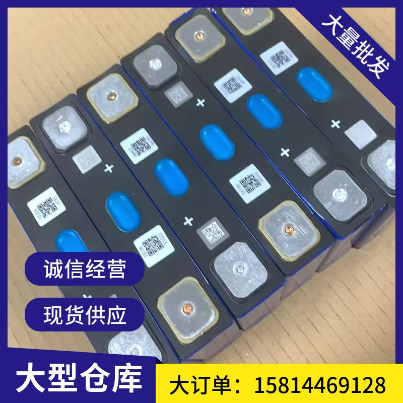 国929轩54H磷酸铁3锂.2V铝壳A大单体动力电储能A品出口锂电池源电
