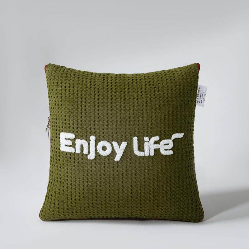 新款纯色全棉双华枕格系列绗缝工艺头拉链夫多功能抱被-LN21-慢享,居家布艺,抱枕被,淘宝优惠券,粉丝福利购,淘宝优惠卷