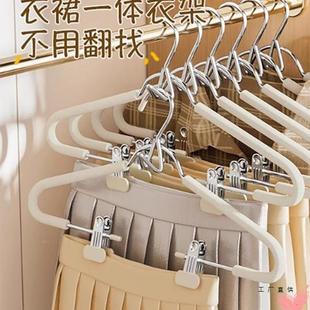 整理师推用荐套装 衣架带夹子舍家宿用无F98T6M6J痕防滑JK裙校服 裤