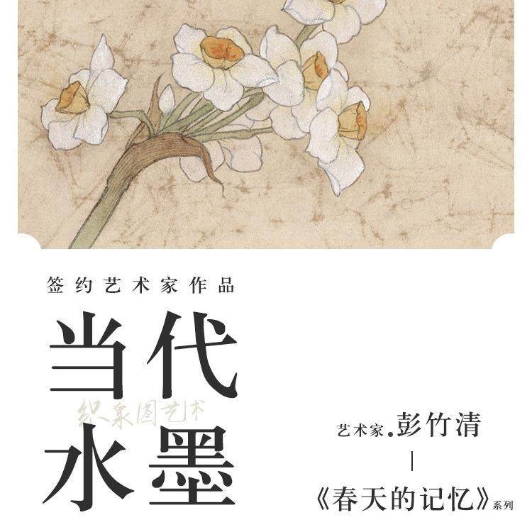 新中客民厅餐厅装饰画禅意花卉入PRU关户玄走廊挂画酒店式宿日式,家居饰品,现代装饰画,淘宝优惠券,粉丝福利购,淘宝优惠卷
