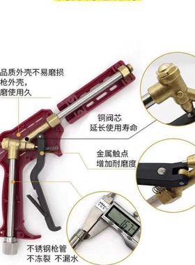压清洗机用清洗车29201水枪防缠绕不锈钢陶瓷阀芯耐3高50压公斤洗