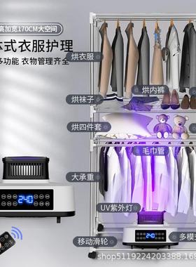 德可系烘干机家用服折叠大容量干衣机小烘79426型烘衣机风衣干烘