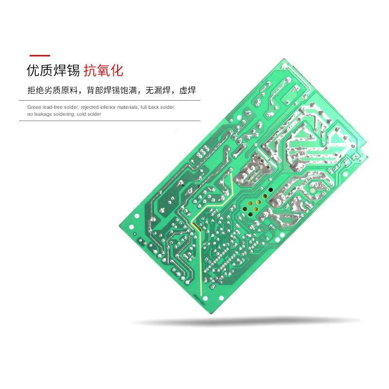 12V20A带风扇转50W开关电