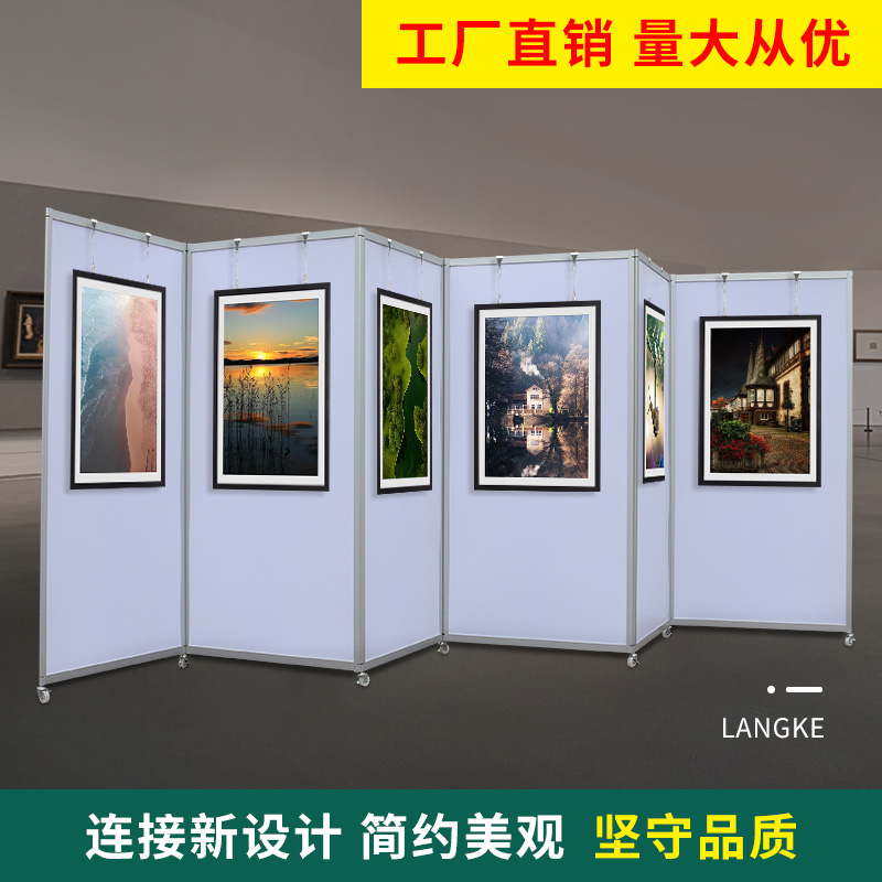 折叠便携式铝合金移动q海报展示架宣传广告架办公隔断书画展板屏