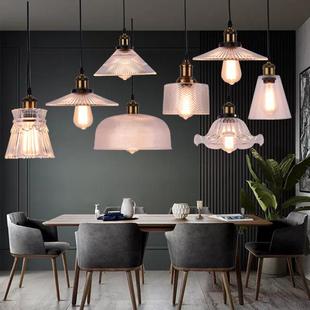 玻璃 吊灯饰灯卡座吊个性 美l式 复古灯具oft餐厅酒吧台创意工风业装