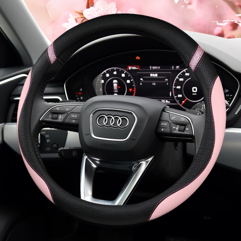 20款新款奥迪A4L A6L Q3 Q5L A3 Q2L方向盘套皮革可Y爱把套男女士