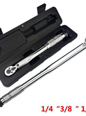 力扳1手可调式扭矩扳手预式置力矩扳扭手1VZD/43/8/2棘轮扳手