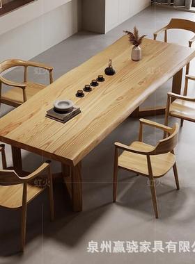 蜡木茶桌QWC椅组合约客厅阳简桌台实木茶桌茶台一整套办公室泡茶