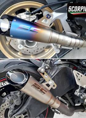 小忍者Z25030000MT04709R21838953R6炸街S双层三层摩托车C排R气管