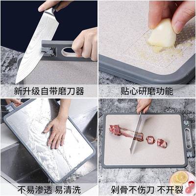 304不锈钢菌菜板食品抗磨刀石级砧板厨家用房切LG-606菜板塑料案
