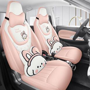 用2五025款 菱宏光mini917座椅套马龙三代全包卡miniev座套迷你专