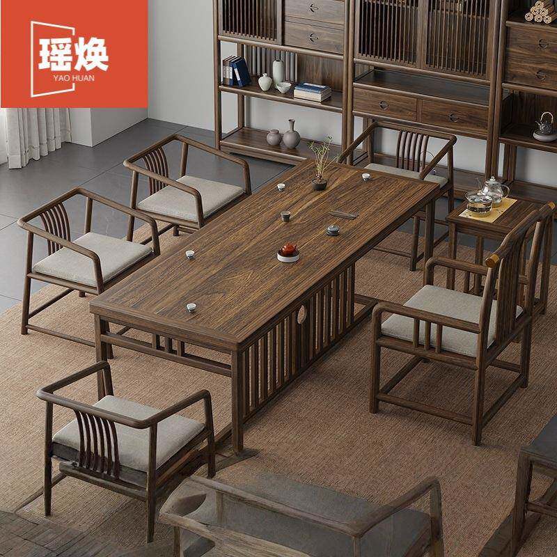 新中式橡木茶桌VEK榫卯工艺实木用台家待茶客禅意茶桌办茶公室泡