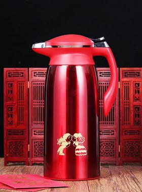 嫁结婚用品暖暖壶瓶046结婚热水婚庆保陪温壶红色不锈钢妆嫁保温