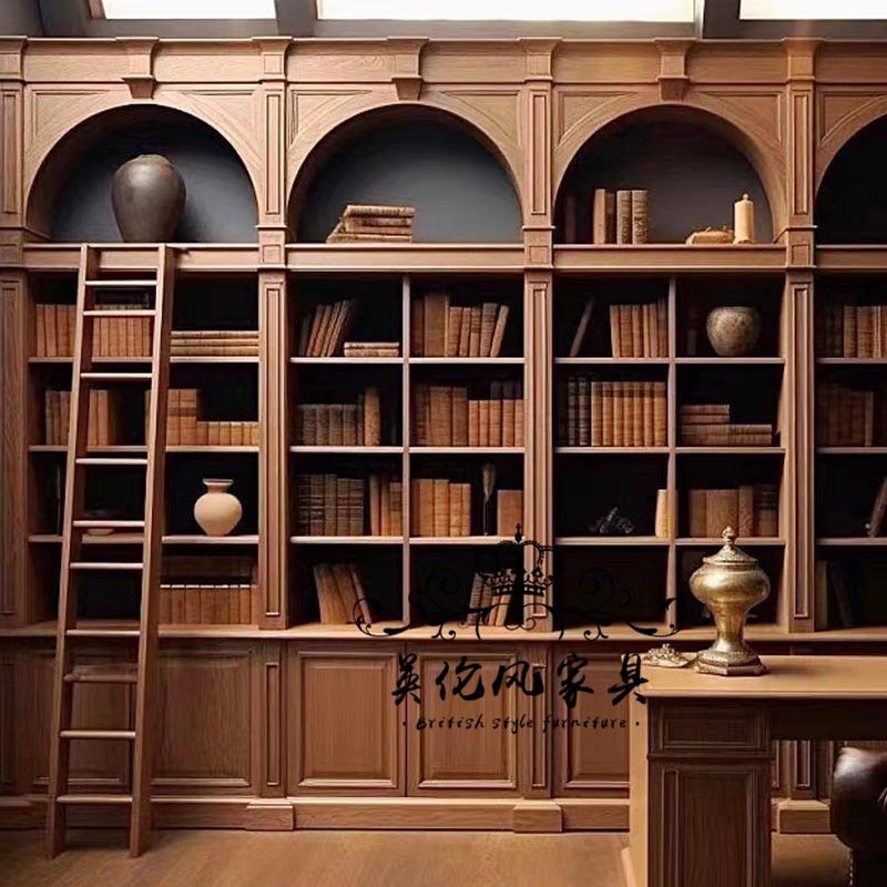 美式橡木实木书柜组合带梯子法式复D古别墅客厅满墙书橱展示陈列