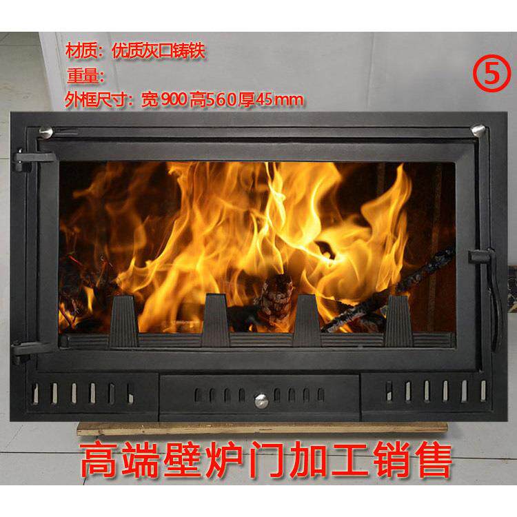 厂家直供内装饰壁真室RL-58火炉门加工民宿自墅建房别自制用壁炉