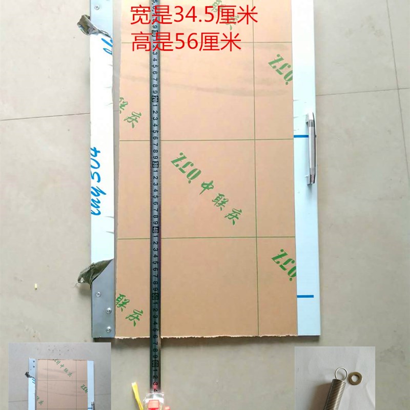 新款 格美自动售水机门o 原厂打水仓门高56cm宽34.5cm老款配件售