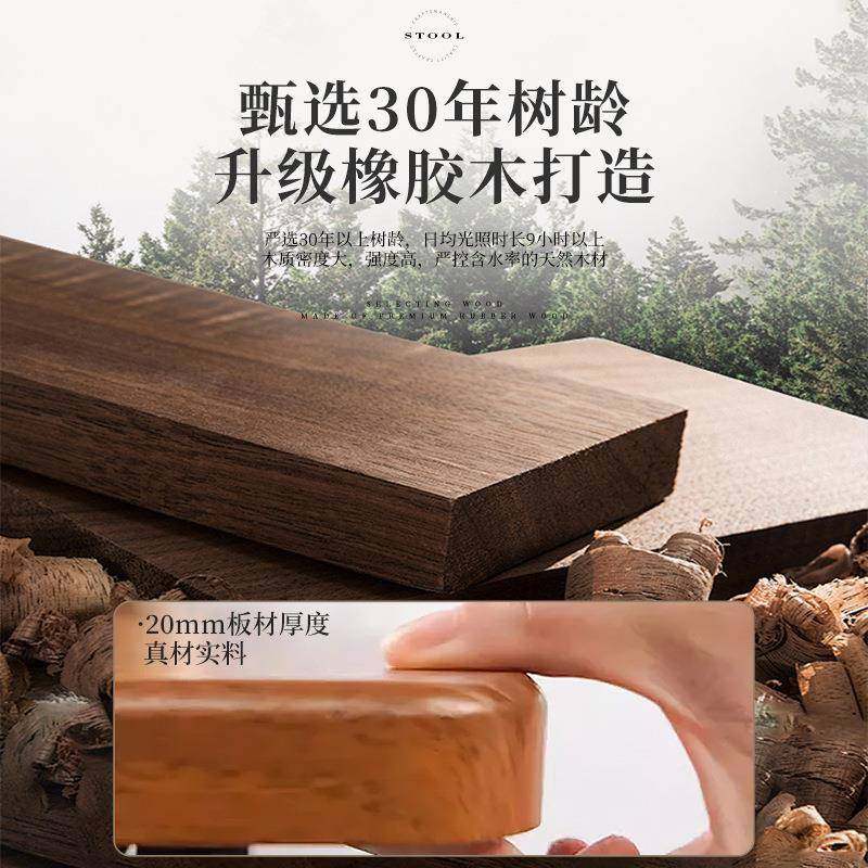 实长木柜条软包ITX换鞋凳坐式鞋轻奢可高级感家用入户穿鞋凳试衣,电子元器件市场,其它元器件,淘宝优惠券,粉丝福利购,淘宝优惠卷