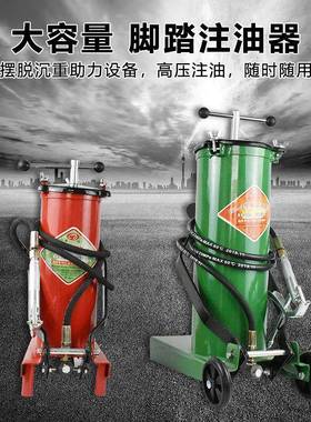 家4LGZ2型脚黄油枪6L踏GGZ-2型Z-厂2型脚踩注油机润滑黄油枪脚踏