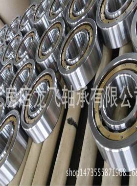 单列柱I滚子轴承90RIJ39690RIF3圆96090RT396228.636890RIJ396.35