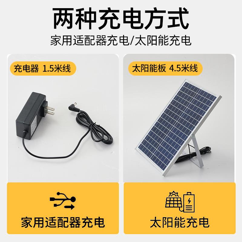 2009大风力趴地电风扇家用舍小宿型12寸空充户调外露营可电太阳能