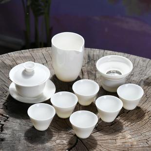 羊脂盖13116碗瓷茶具套装功夫茶具瓷旅行便玉携包白礼品手提包