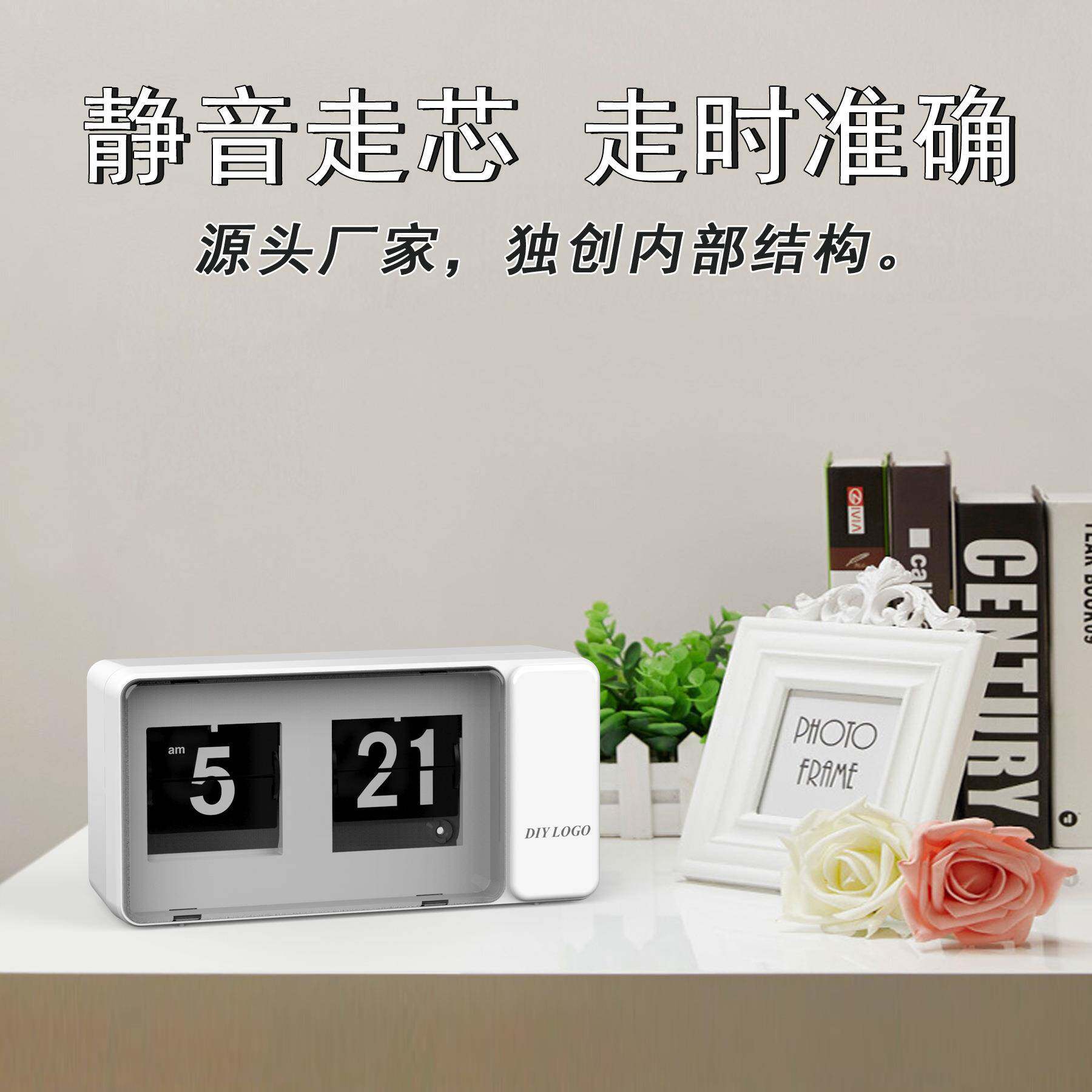 时尚翻钟马卡龙色学生舍字宿闹钟JS2218卧室床数头闹钟浴室书页房