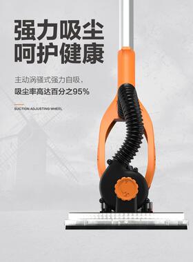 博特OUK打磨机墙磨墙尔机电动自式无尘机砂纸吸机腻子抛面光机砂