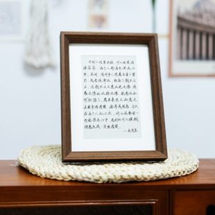 中国改革开放高育良毛体书法摆件好好学习字名言摆台多想奋斗励志