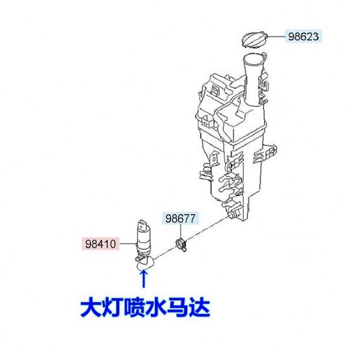 适配现代名图索八代前大灯喷水电机索纳塔8代大灯清洗马达原车配