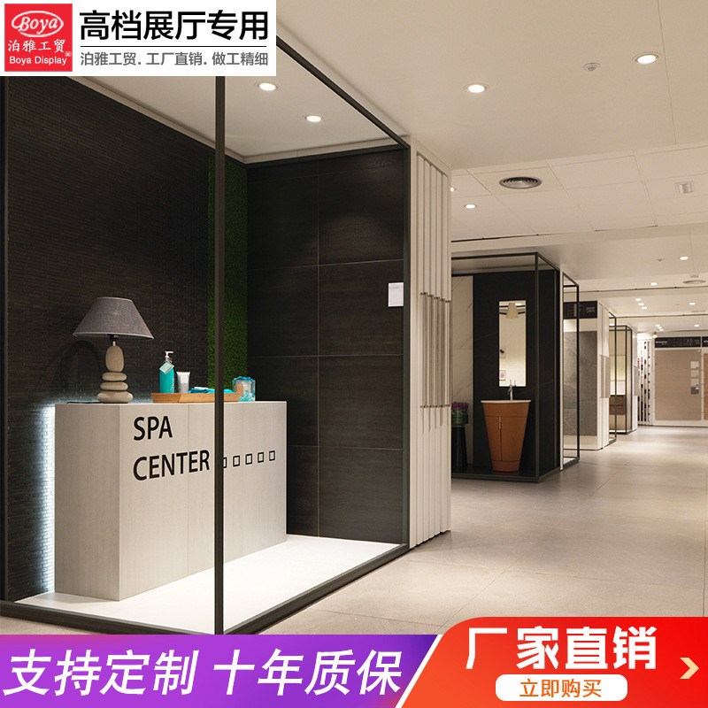 泊雅屏风架子样品展m示架瓷砖陶瓷石材瓷片木地板展架店多功能立