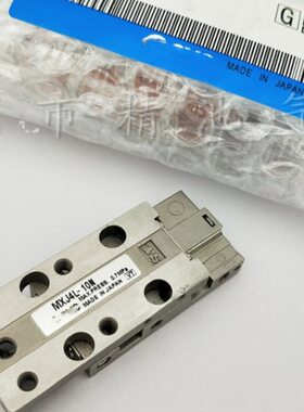 精密滑台气缸MXJ6L/MXJ6-15 MXJ6-15N MXJ6-15C MXJ6-15CS 15CT