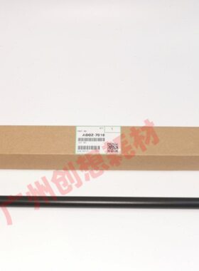 原装理光MP 2001 1813 2013L 2501 2014AD 2700充电辊IM2702 2701