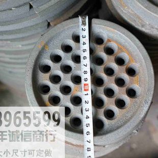 炉条炉箅子生物质颗粒炉排炉齿炉底炉桥高温铸铁生铁锅炉配件