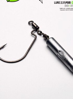 鸡咖钓组长条铅倒钓组圆柱 铅圆孔环铅防挂底鳜鱼钩JIKA钓障碍区