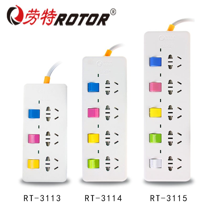 劳特 独立分控开关插座 3/4/A5孔位三项插头电源排插接线板/拖线