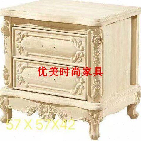 欧式实木白坯床头柜橡胶木储物柜白茬欧式床边柜白胚家具没上油漆