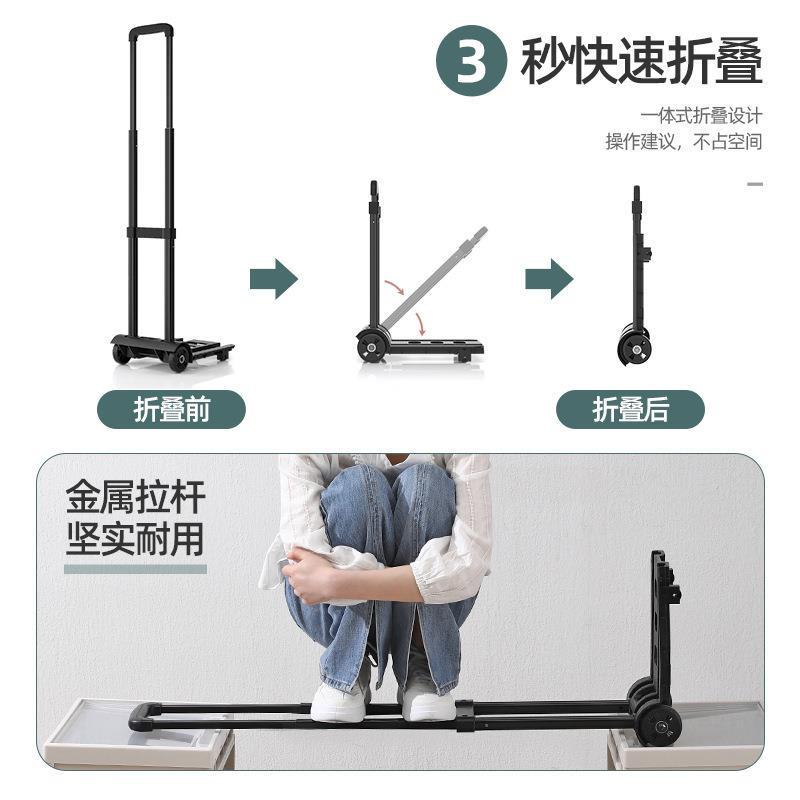 热销小拉车e折叠家用便携拉货搬运拖车购物买菜手推车行李取快递